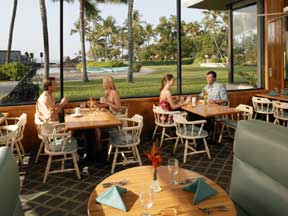 King Kamehameha's Kona Beach Dining